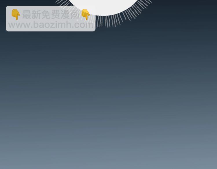 第23话 在意是藏不住的(1/3)-第25话