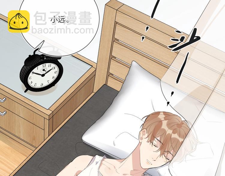 第23话 在意是藏不住的(1/3)-第25话