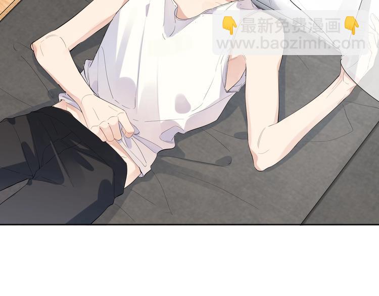 第23话 在意是藏不住的(1/3)-第25话