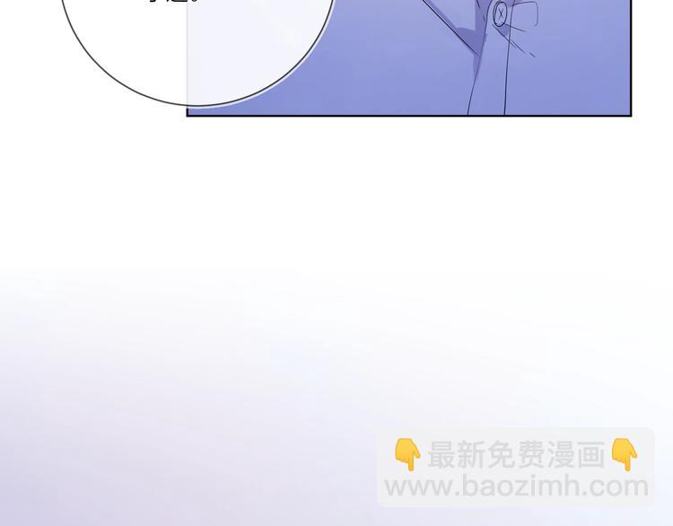 第25话 逗他开心(1/4)-第27话