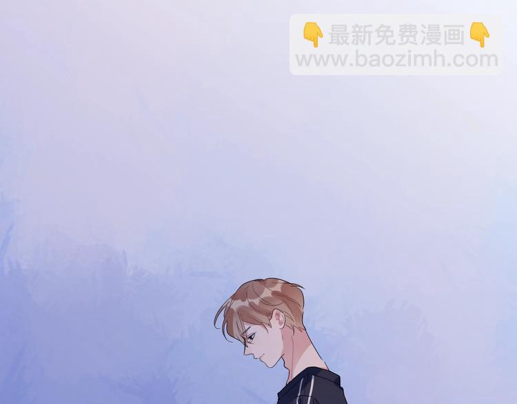 第25话 逗他开心(1/4)-第27话