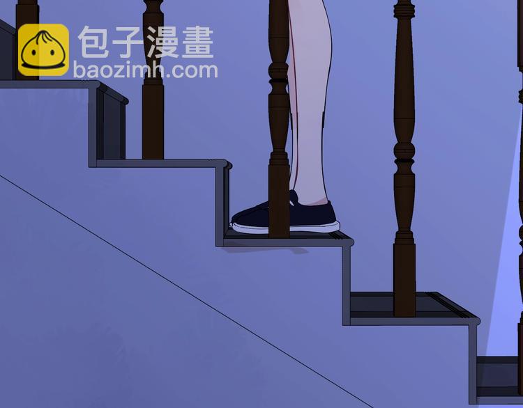 第25话 逗他开心(1/4)-第27话