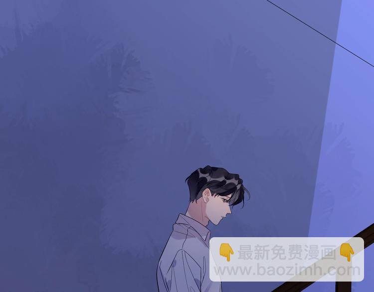 第25话 逗他开心(1/4)-第27话