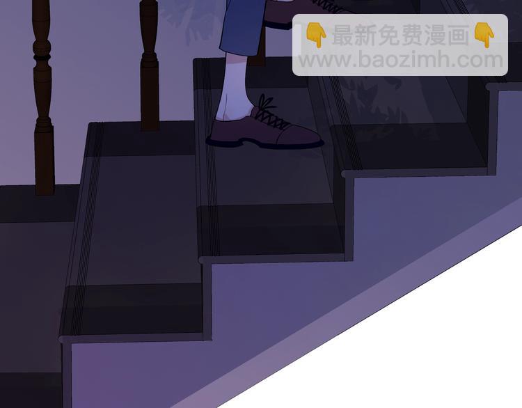 第25话 逗他开心(1/4)-第27话