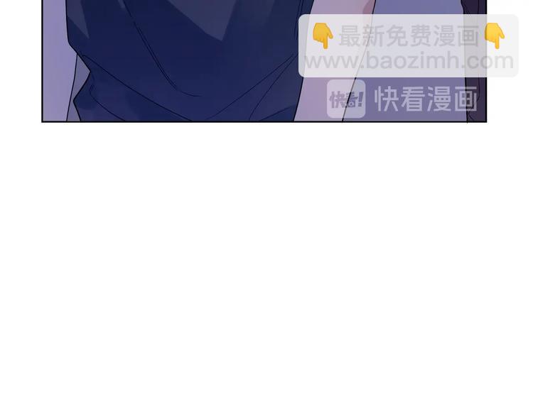 第25话 逗他开心(1/4)-第27话