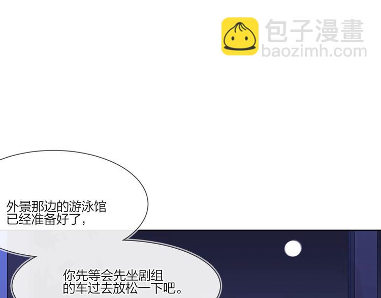 第25话 逗他开心(1/4)-第27话