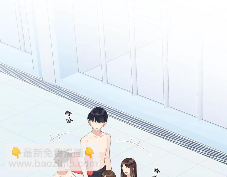 第25话 逗他开心(1/4)-第27话