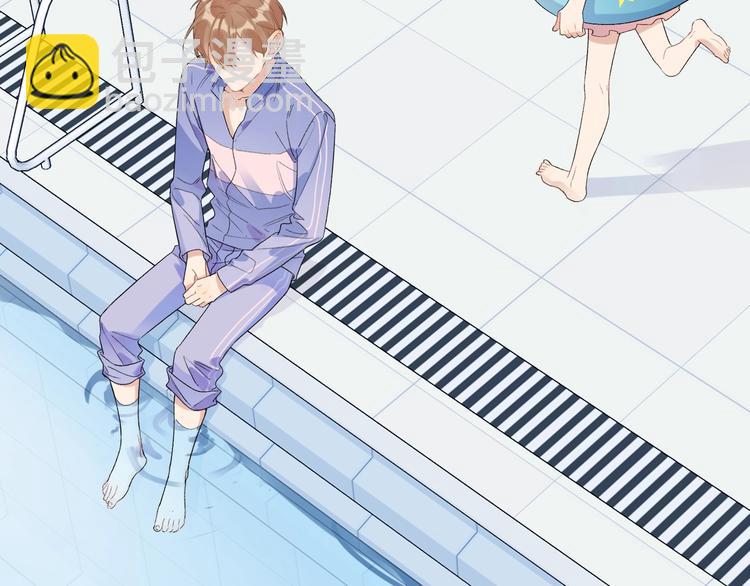 第25话 逗他开心(1/4)-第27话