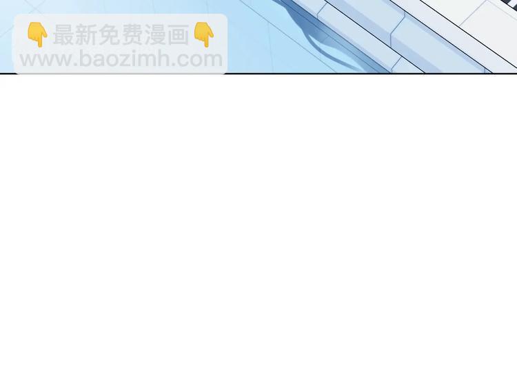 第25话 逗他开心(1/4)-第27话