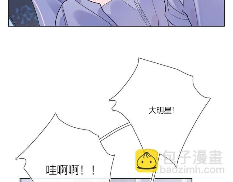 第25话 逗他开心(1/4)-第27话