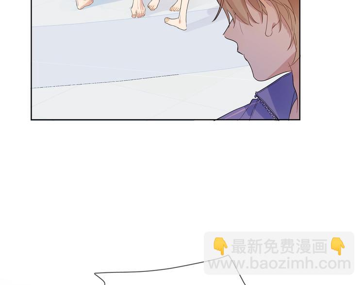 第25话 逗他开心(1/4)-第27话