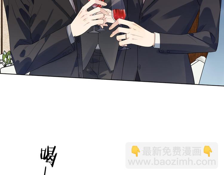 第29话 回不去的感情(1/3)-第31话