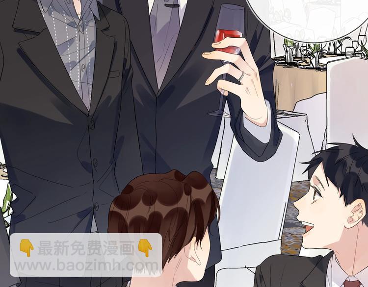 第29话 回不去的感情(1/3)-第31话