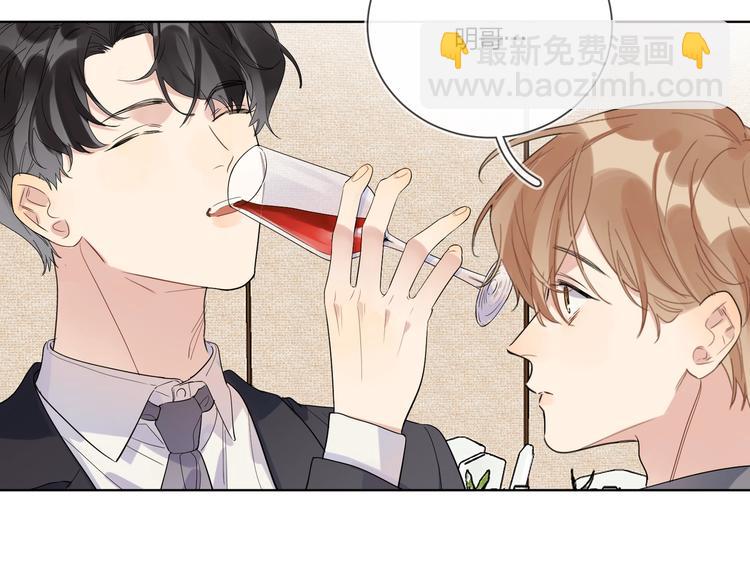 第29话 回不去的感情(1/3)-第31话