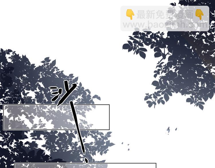 第29话 回不去的感情(1/3)-第31话