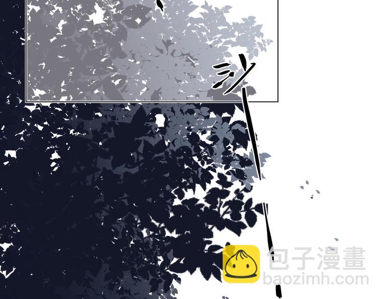 第29话 回不去的感情(1/3)-第31话