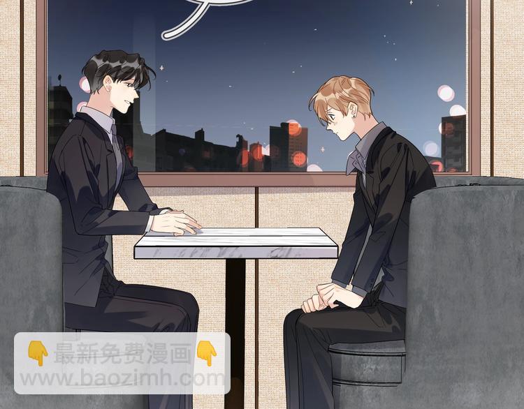 第29话 回不去的感情(1/3)-第31话