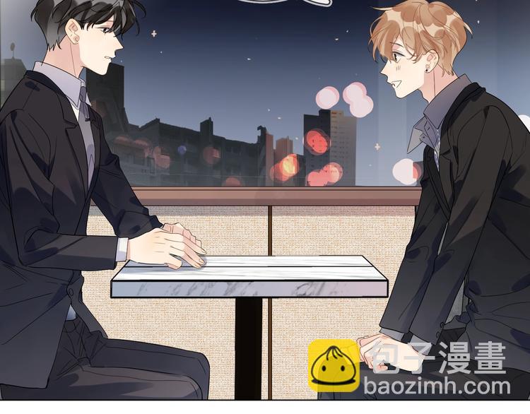 第29话 回不去的感情(1/3)-第31话