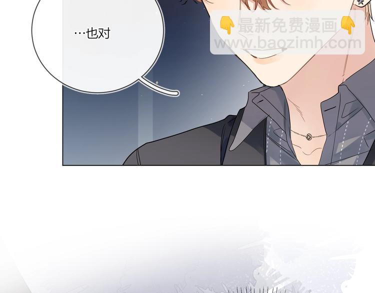 第29话 回不去的感情(1/3)-第31话