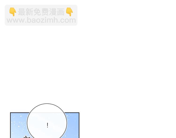 第31话 我生病了(1/3)-第33话