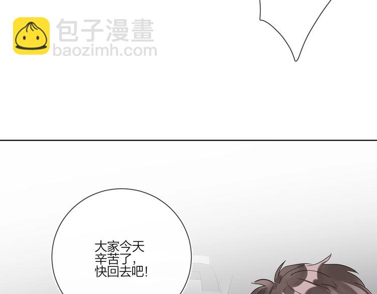 第33话  久别重逢(1/3)-第35话