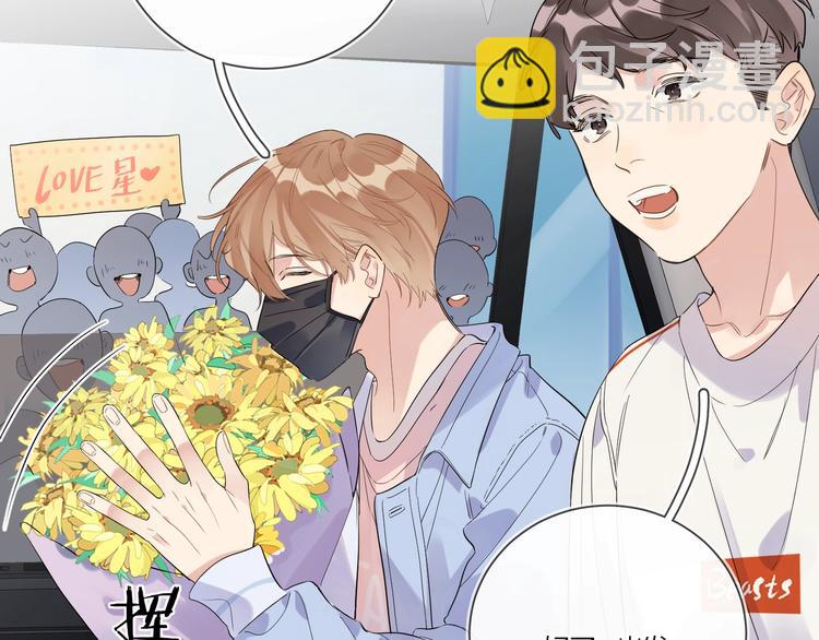 第33话  久别重逢(1/3)-第35话