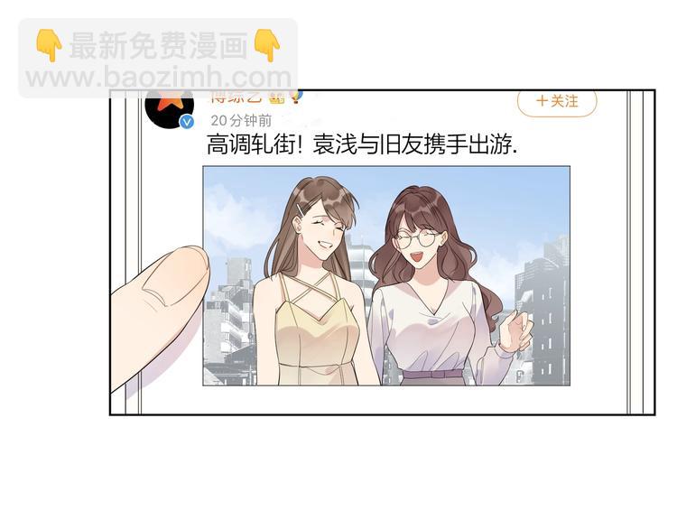 第33话  久别重逢(1/3)-第35话