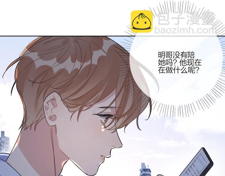 第33话  久别重逢(1/3)-第35话