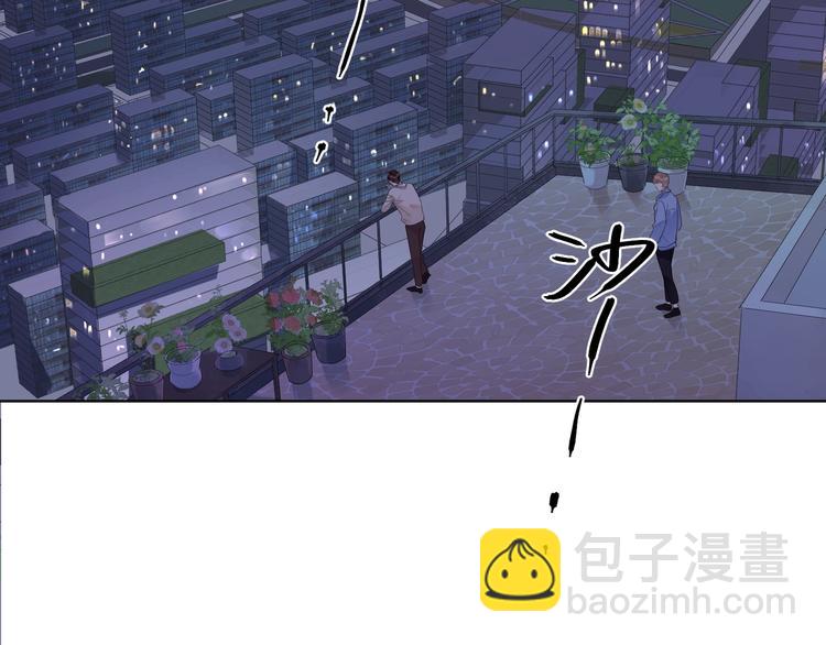 第33话  久别重逢(1/3)-第35话