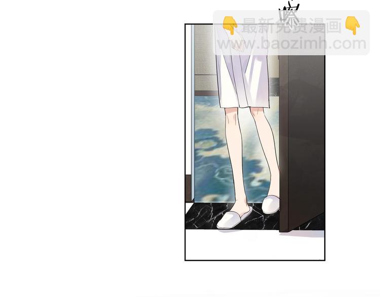 第35话 同床共枕(1/3)-第37话