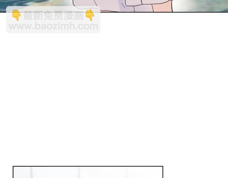 第35话 同床共枕(1/3)-第37话