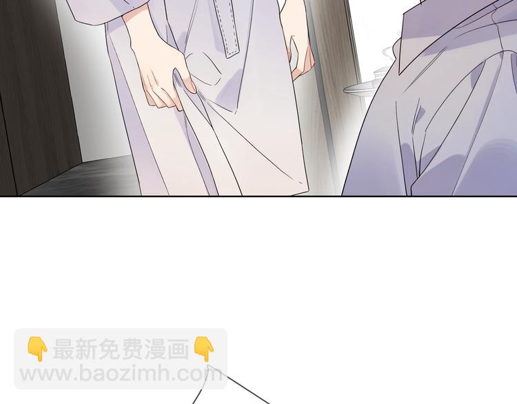 第35话 同床共枕(1/3)-第37话