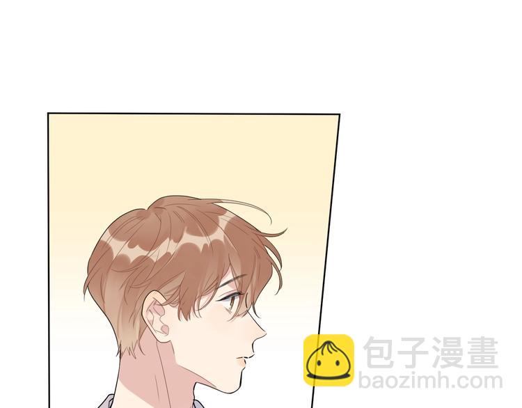 第35话 同床共枕(1/3)-第37话