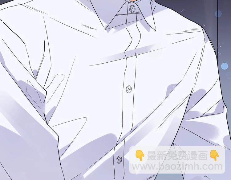 第35话 同床共枕(1/3)-第37话