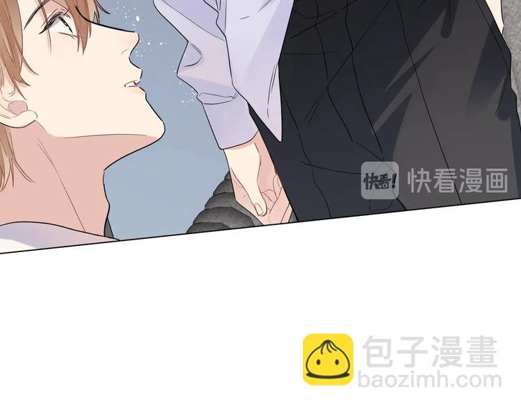 第35话 同床共枕(1/3)-第37话