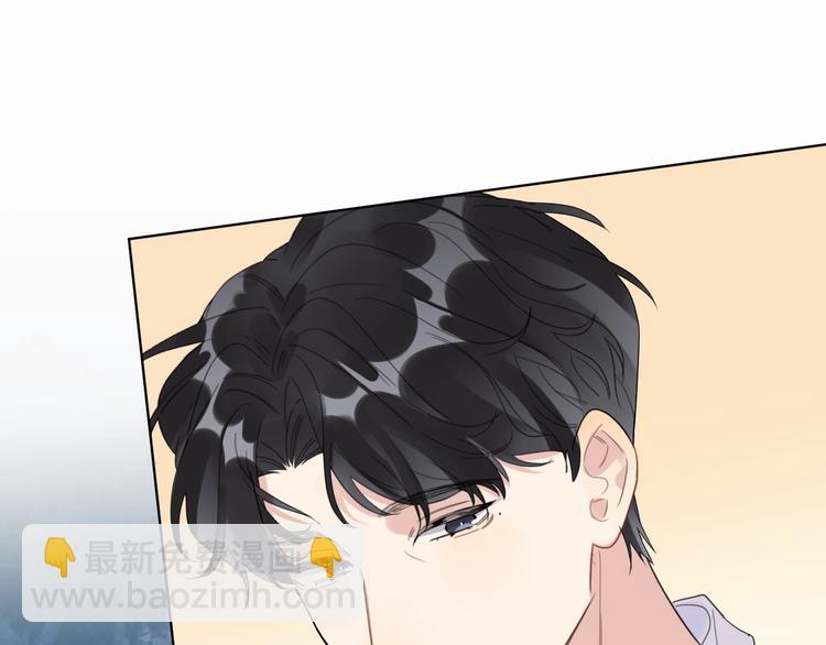 第35话 同床共枕(1/3)-第37话