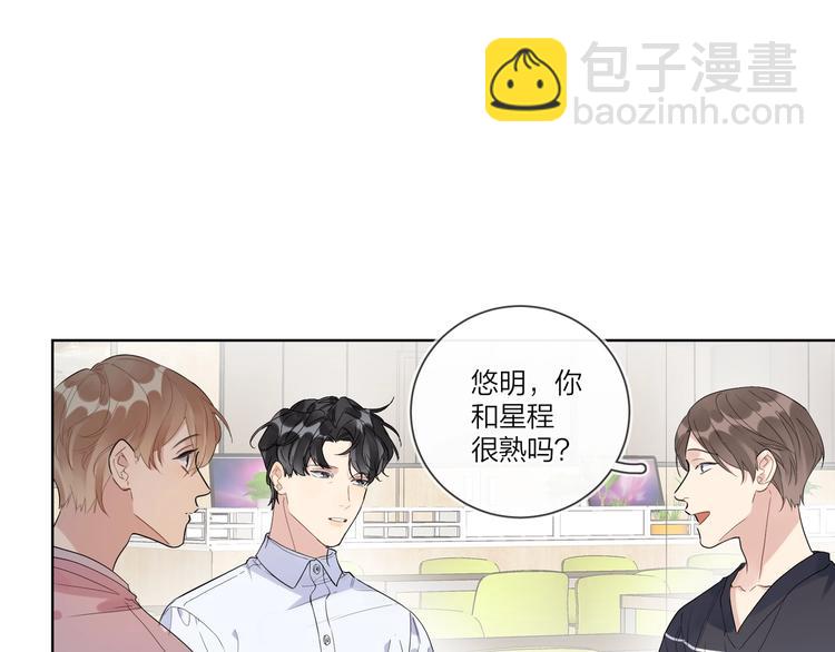 第37话 我不会让他失望(1/3)-第39话