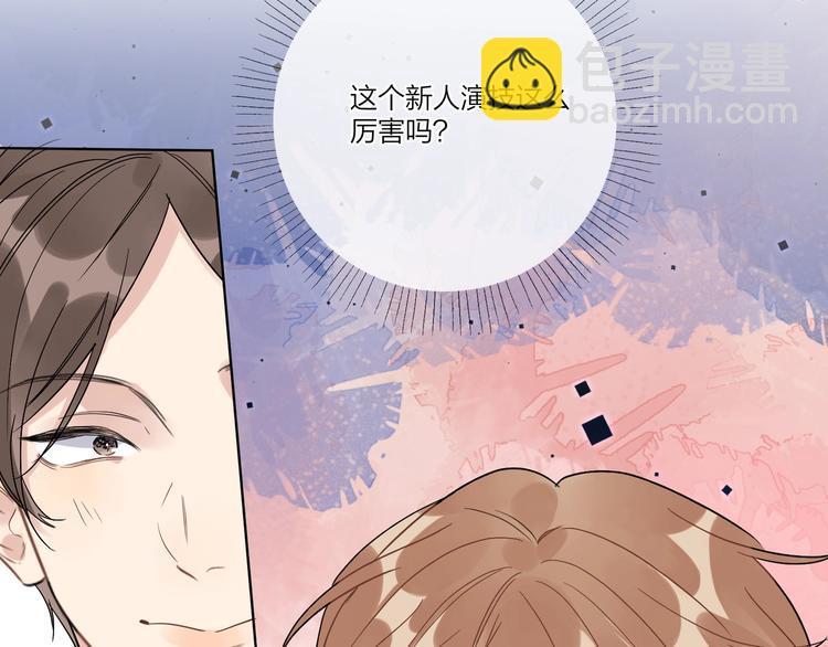 第37话 我不会让他失望(1/3)-第39话