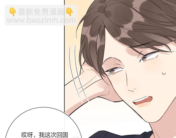 第37话 我不会让他失望(1/3)-第39话