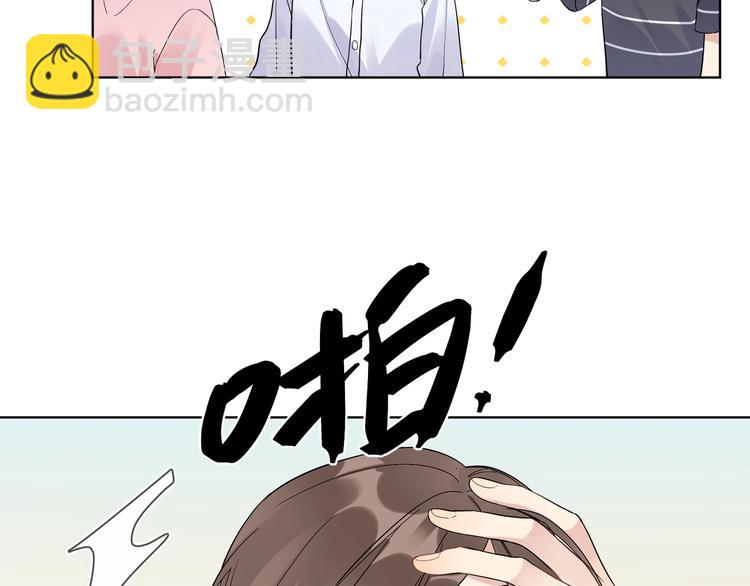 第37话 我不会让他失望(1/3)-第39话