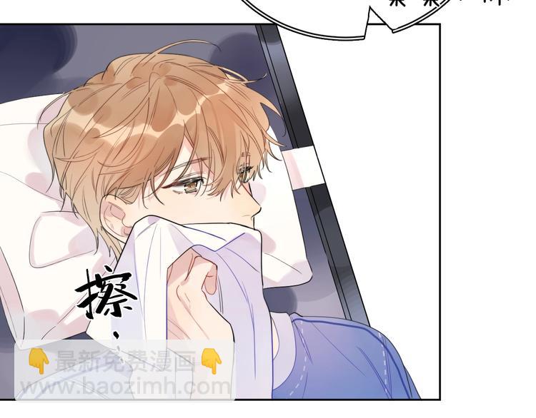 第3话 男孩子的哭法(1/3)-第5话