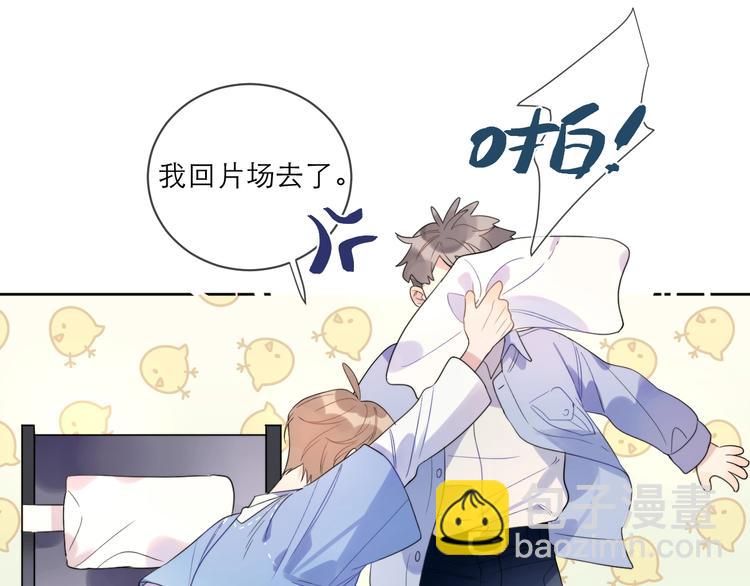 第3话 男孩子的哭法(1/3)-第5话