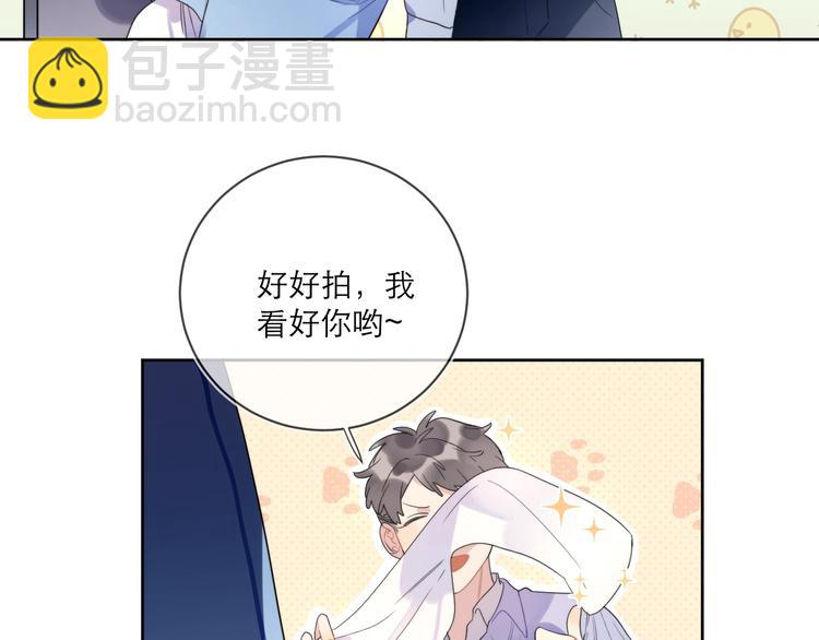 第3话 男孩子的哭法(1/3)-第5话