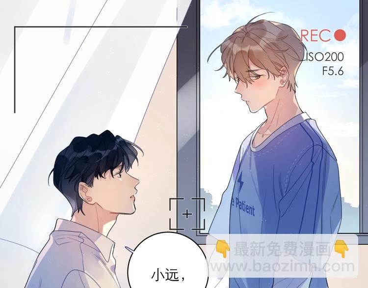 第3话 男孩子的哭法(1/3)-第5话