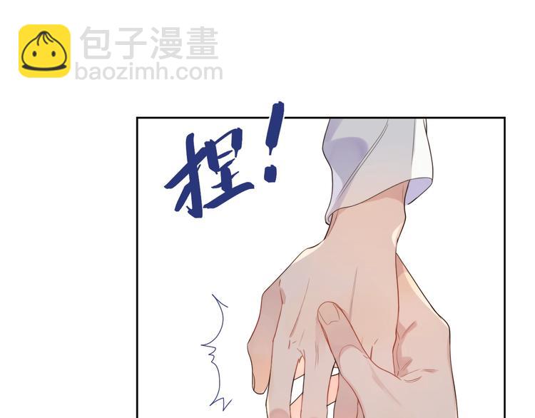 第3话 男孩子的哭法(1/3)-第5话