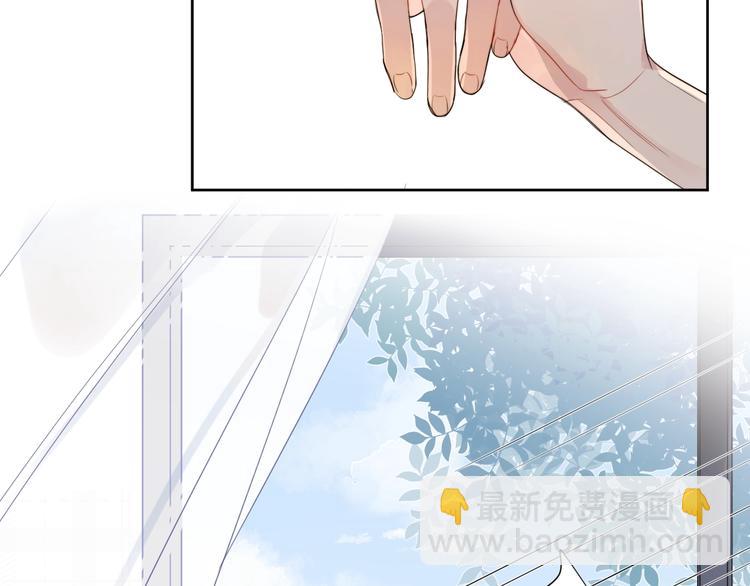 第3话 男孩子的哭法(1/3)-第5话