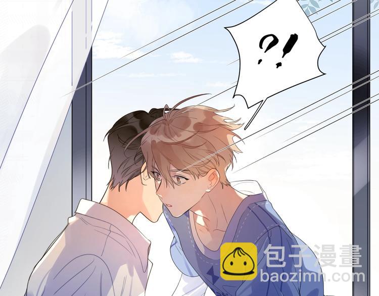 第3话 男孩子的哭法(1/3)-第5话