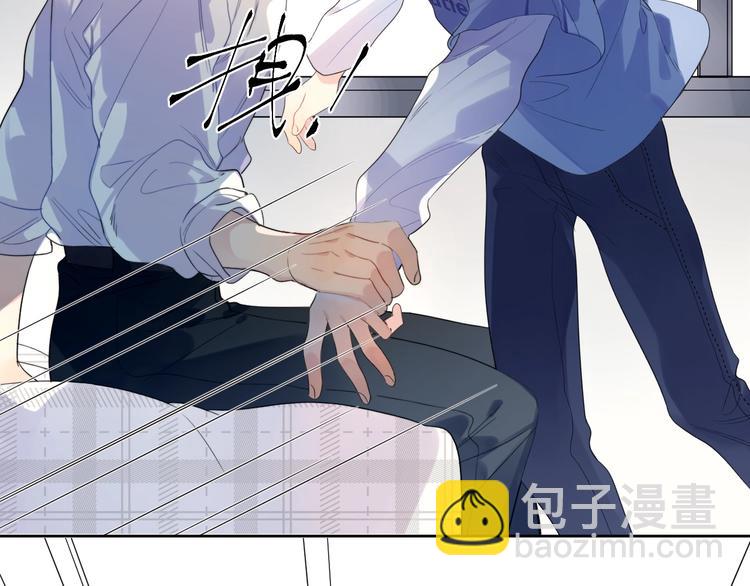 第3话 男孩子的哭法(1/3)-第5话