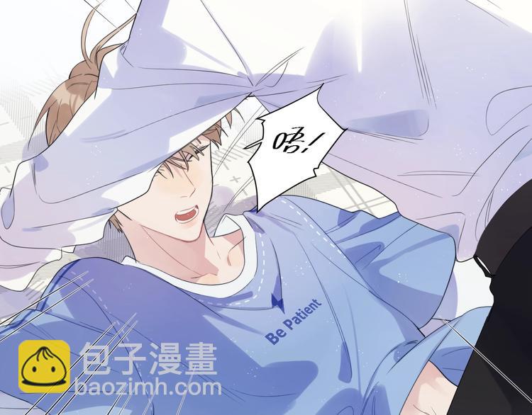 第3话 男孩子的哭法(1/3)-第5话