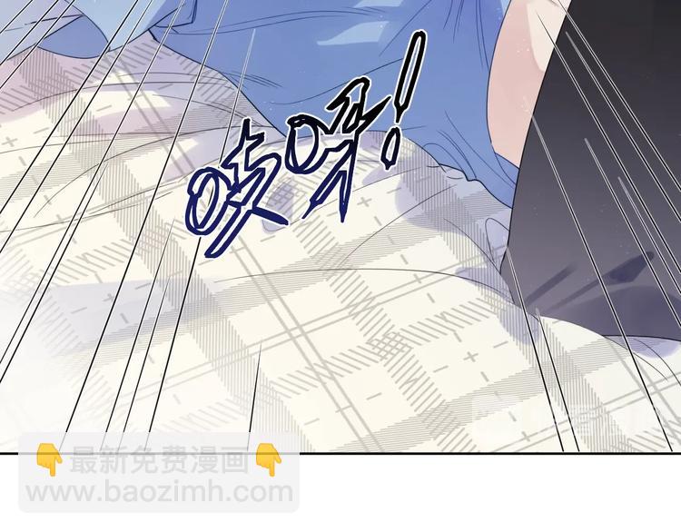 第3话 男孩子的哭法(1/3)-第5话